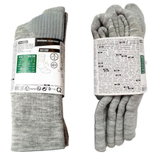 Cargar imagen en el visor de la galería, Quechua® 2 Pares de Calcetines Térmicos SH100 Medias Nieve | 35-38 / 39-42 / 43-46