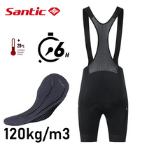 Cargar imagen en el visor de la galería, SANTIC® BIB SHORTS CULOTTE SPARTA PRO +6 HORAS | S-M-L-XL-2XL