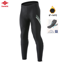 Cargar imagen en el visor de la galería, Santic® Pantalón Culotte Térmico Walton II Ciclismo +3Hrs 6-14°C | S-M-L-2XL