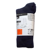 Cargar imagen en el visor de la galería, Quechua® 2 Pares de Calcetines Térmicos SH100 Medias Nieve | 35-38 / 39-42 / 43-46