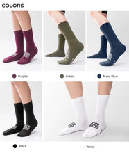 Cargar imagen en el visor de la galería, Rockbros® Medias Unisex ROAD TO SKY Ciclismo Calcetines | 39-42 / 43-46