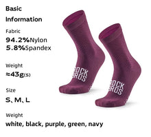 Cargar imagen en el visor de la galería, Rockbros® Medias Unisex ROAD TO SKY Ciclismo Calcetines | 39-42 / 43-46
