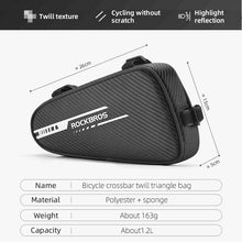 Cargar imagen en el visor de la galería, Rockbros® Bolso para Cuadro B75 1.2L
