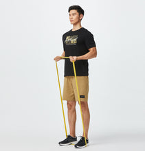 Cargar imagen en el visor de la galería, Corength® Banda elástica 25 Kg Cross-Training Musculación Training Band

