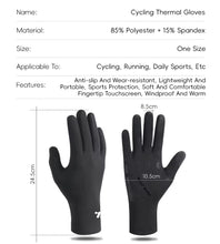 Cargar imagen en el visor de la galería, West Biking® Guantes Térmicos Ultraligeros Forro Micropolar
