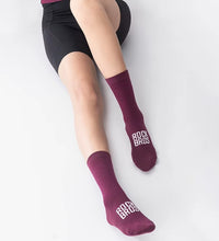 Cargar imagen en el visor de la galería, SALE🔥 Rockbros® Medias Unisex ROAD TO SKY Ciclismo Calcetines | 36-38 / 39-42 / 43-46
